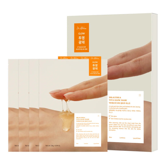 Dr. Althea Vita Glow Mask set 4pcs