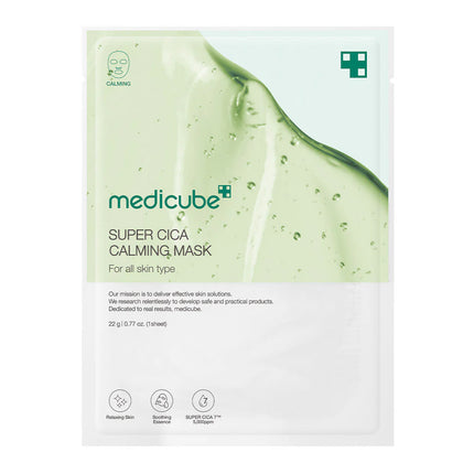 MEDICUBE- Super Cica Calming Mask – Καταπραϋντική Μάσκα Προσώπου με Cica 22g 1PC