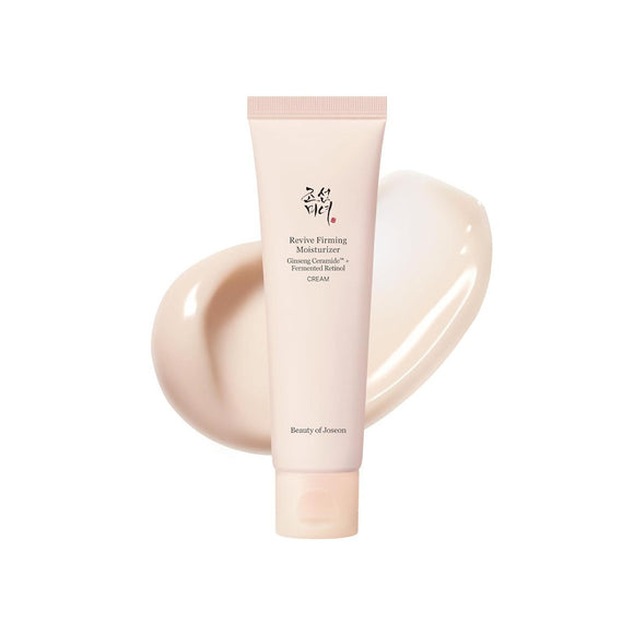 Beauty of Joseon-Ginseng Retinol Firming Cream Κρέμα Προσώπου 60ml