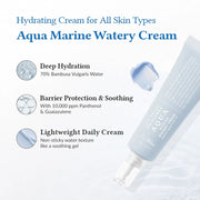 DR. ALTHEA Aqua Marine Watery Cream Κρέμα Προσώπου 50ml