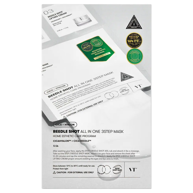 VT COSMETICS - Reedle Shot™ All in One – 3 Step Mask