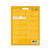 SIMPLY WHEN Vitalizing & Moisturizing Mask Μάσκα Προσώπου