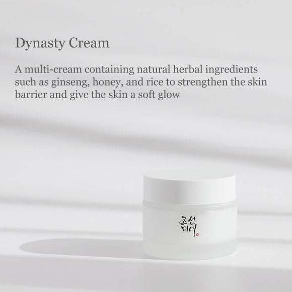 Beauty of Joseon Dynasty Cream – Κορεατική Κρέμα Προσώπου 50ml