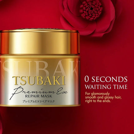 SHISEIDO - Tsubaki Premium Repair Hair Mask 180g