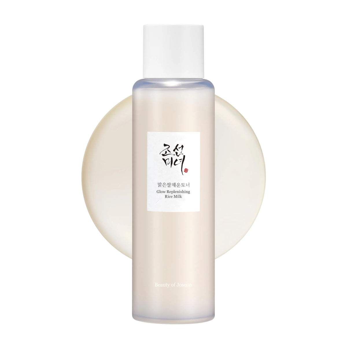 BEAUTY OF JOSEON Glow Replenishing Rice Milk 150ml