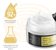 COSRX Advanced Snail 92 All In One Cream 100g Ενυδατική Κορεάτικη Κρέμα με Snail Mucin