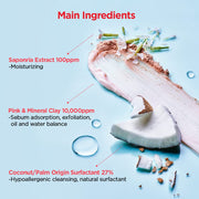TOCOBO Coconut Clay Cleansing Foam Καθαριστικό Προσώπου 150ml