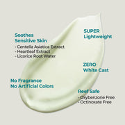 Numbuzin No.1 Clear Filter Sun Essence SPF 50+ PA ++++ Αντηλιακό Προσώπου για Ευαίσθητο Δέρμα 50ml