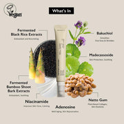 HARUHARU WONDER Black Rice Bakuchiol Eye Cream Κρέμα Ματιών 20ml