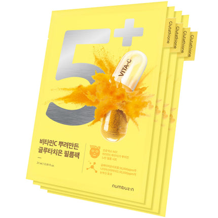 NUMBUZ:N - NO.5 Vitamin Spotlight Sheet Mask