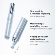 TIRTIR Collagen Lifting Eye Cream Κρέμα Ματιών 15ml