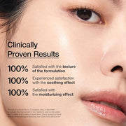 ANUA - Rice 7 + Ceramide Barier Serum 30ml