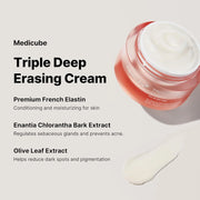 MEDICUBE Triple Collagen Cream Κρέμα Προσώπου 50ml