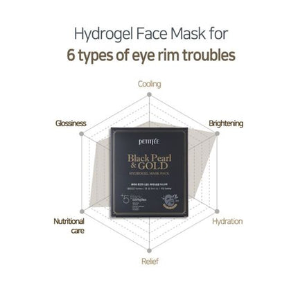 PETITFEE - Black Pearl & Gold  Hydrogel Face Mask Pack 5pcs