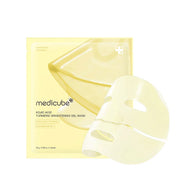 Medicube Kojic Acid Turmeric Brightening Gel Mask set Μάσκα Προσώπου 4pcs