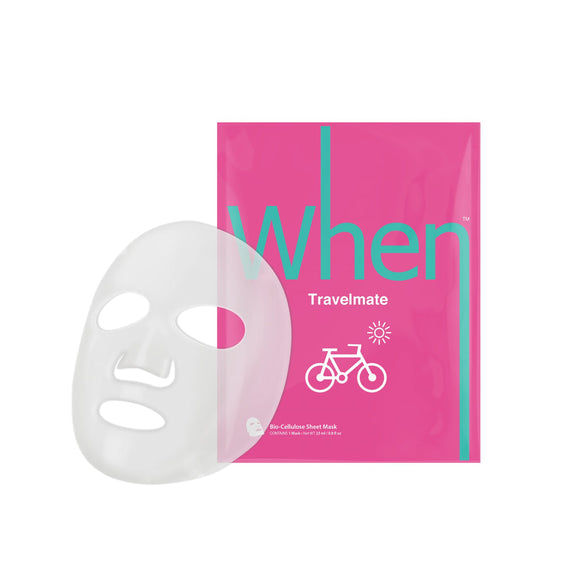 SIMPLY WHEN Travelmate Mask Μάσκα Προσώπου
