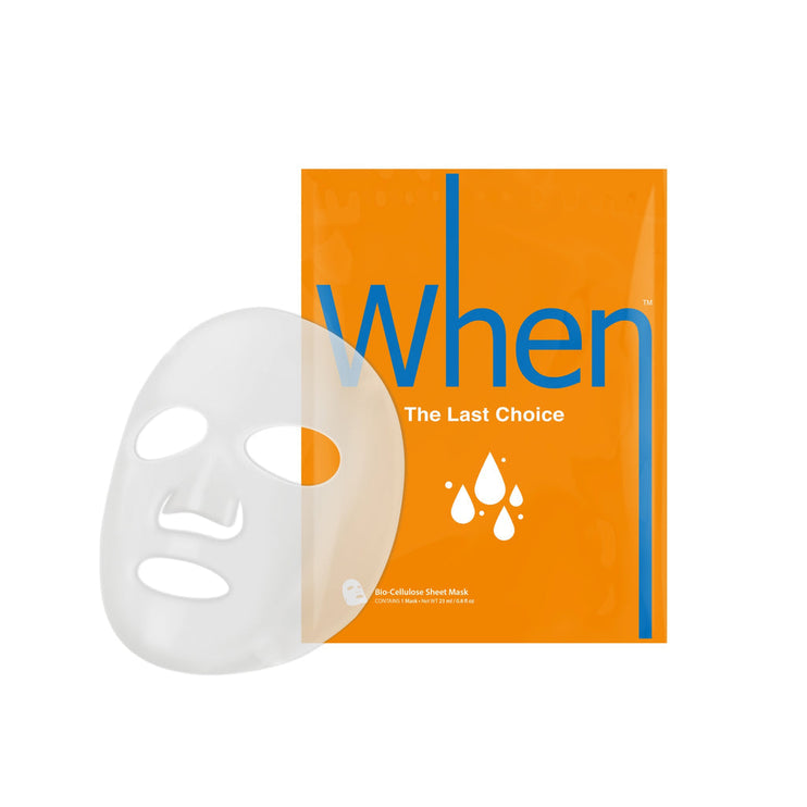 WHEN - The Last Choice Mask