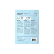 SIMPLY WHEN - Water Wish Hydrate Mask