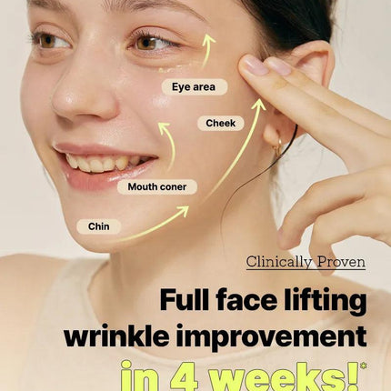 COSRX The Retinol 0.3 Cream – Κρέμα Προσώπου με Ρετινόλη 0.3% για Αντιγήρανση 20ml