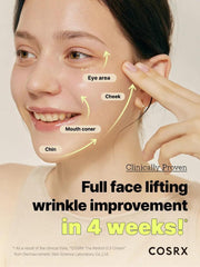 COSRX The Retinol 0.3 Cream Κρέμα Προσώπου με Ρετινόλη 0.3% για Αντιγήρανση 20ml