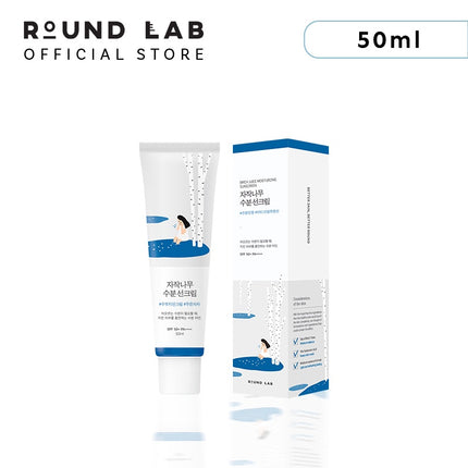 Round Lab birch juice moisturising sunscreen 50ml