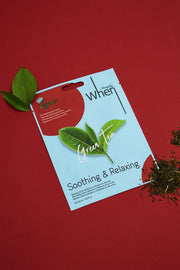 SIMPLY WHEN Soothing & Relaxing Mask Μάσκα Προσώπου