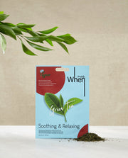 SIMPLY WHEN Soothing & Relaxing Mask Μάσκα Προσώπου