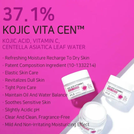 APLB - Kojic Acid Vitamin C Facial Cream 55ml