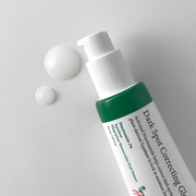 AXIS-Y Dark Spot Correcting Glow Serum Ορός Προσώπου 50ml