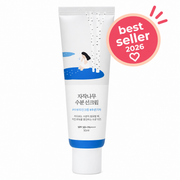 ROUND LAB Birch Juice Moisturising Sunscreen Αντηλιακό Προσώπου 50ml