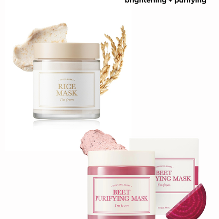 ✨ I’m From Glow & Purify Duo – Ειδική Προσφορά ✨