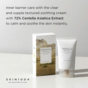 SKIN 1004 Madagascar Centella Soothing Cream Κρέμα Προσώπου 75ml