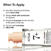 ANUA - Rice 7 + Ceramide Barier Serum 30ml