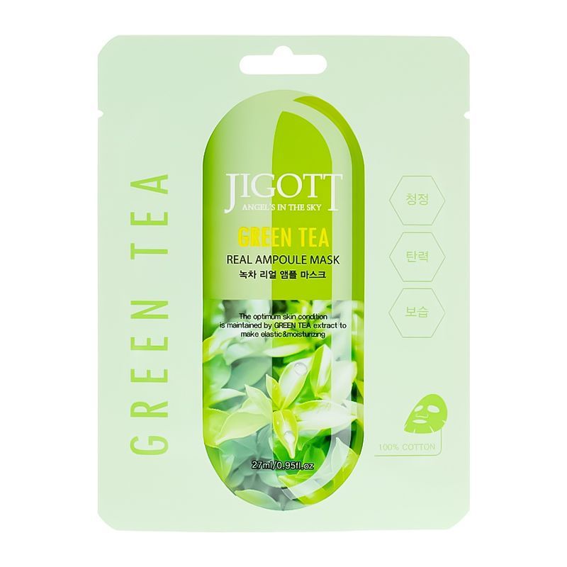 Green Tea Real Ampoule Mask Korean Cosmetics Sheet Masks 27ml