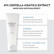 SKIN1004 Madagascar Centella Tone Brightening Cleansing Gel Foam Καθαριστικό Προσώπου 125ml