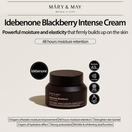 MARY & MAY - Idebenone Blackberry Intense Cream 70ml