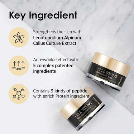 MEDI-PEEL Cell Toxing Dermajours Cream – 50ml