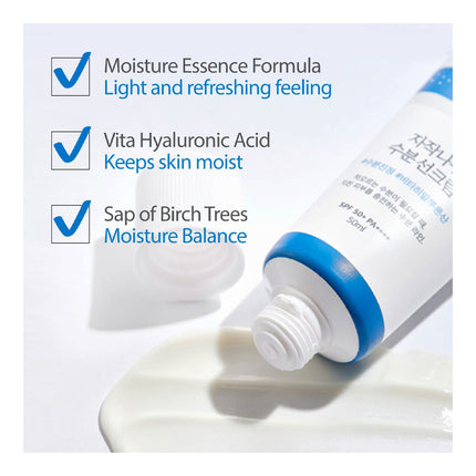 Round Lab birch juice moisturising sunscreen 50ml