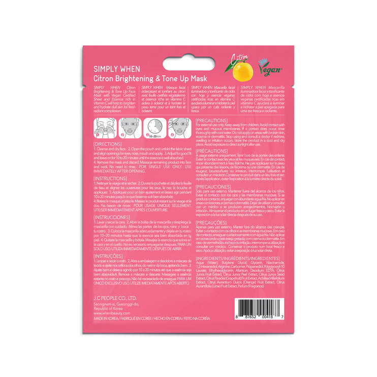 SIMPLY WHEN - Citron Bightening & Tone Up Mask