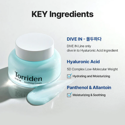 Torriden  Soothing Cream with Hyaluronic Acid - 100ml