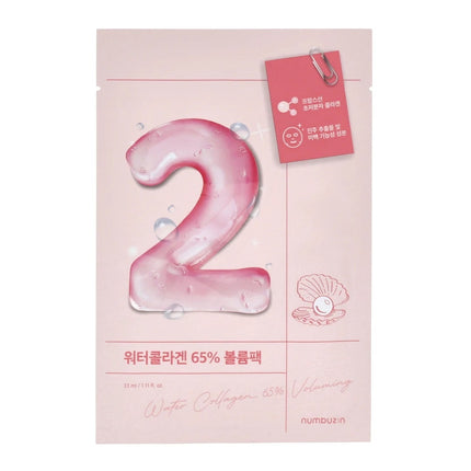 NUMBUZ:N - NO.2 Water Collagen 65% Voluming Sheet Mask