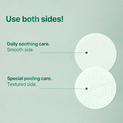 SOMEBYMI AHA-BHA-PHA 30 days Miracle Truecica Clear Pads Δίσκοι Τόνωσης 70pcs