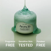 ARENCIA Holy Hyssop Serum 30 Ορός Προσώπου 50g