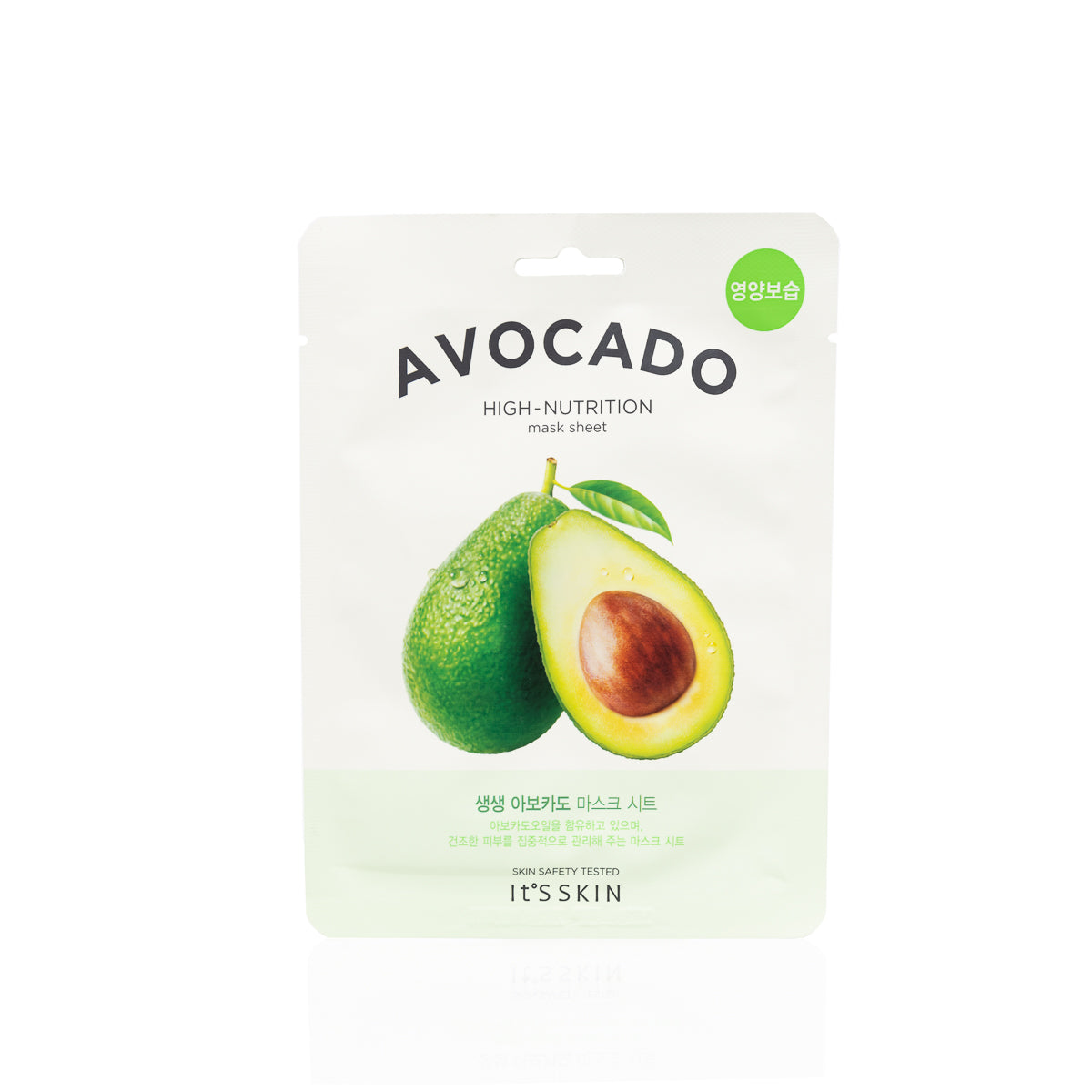 IT'S SKIN The Fresh Sheet Mask AVOCADO Μάσκα Προσώπου