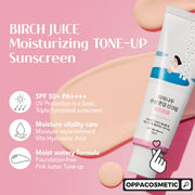 ROUND LAB Birch Juice Tone-Up Sunscreen SPF50+ Αντηλιακό Προσώπου 50ml