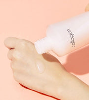 IT'S SKIN Collagen Nutrition Emulsion 150ml