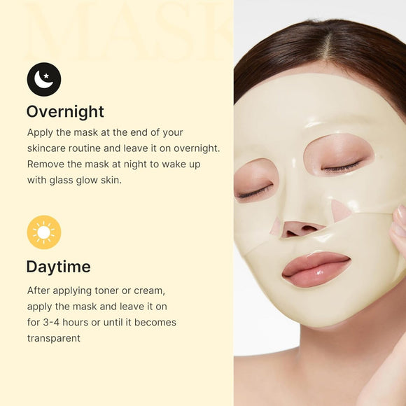 Medicube Kojic Acid Turmeric Brightening Gel Mask set 4pcs