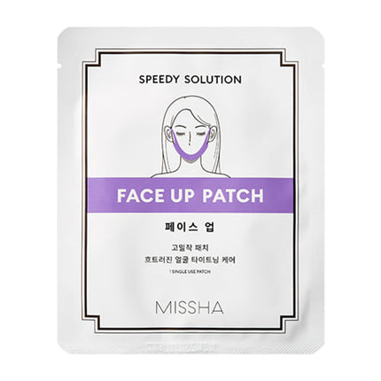 MISSHA - Speedy Solution Face Up Patch