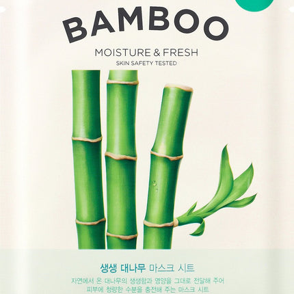 IT'S SKIN - The Fresh Sheet Mask -  BAMBOO