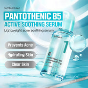 NUMBUZIN - No. 1 Pantothenic B5 Active Soothing Serum 50ml